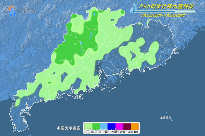 粤韵流光,广东友伴共行之旅