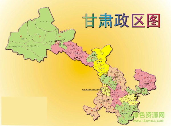 甘肃，古老大地展现新时代风采