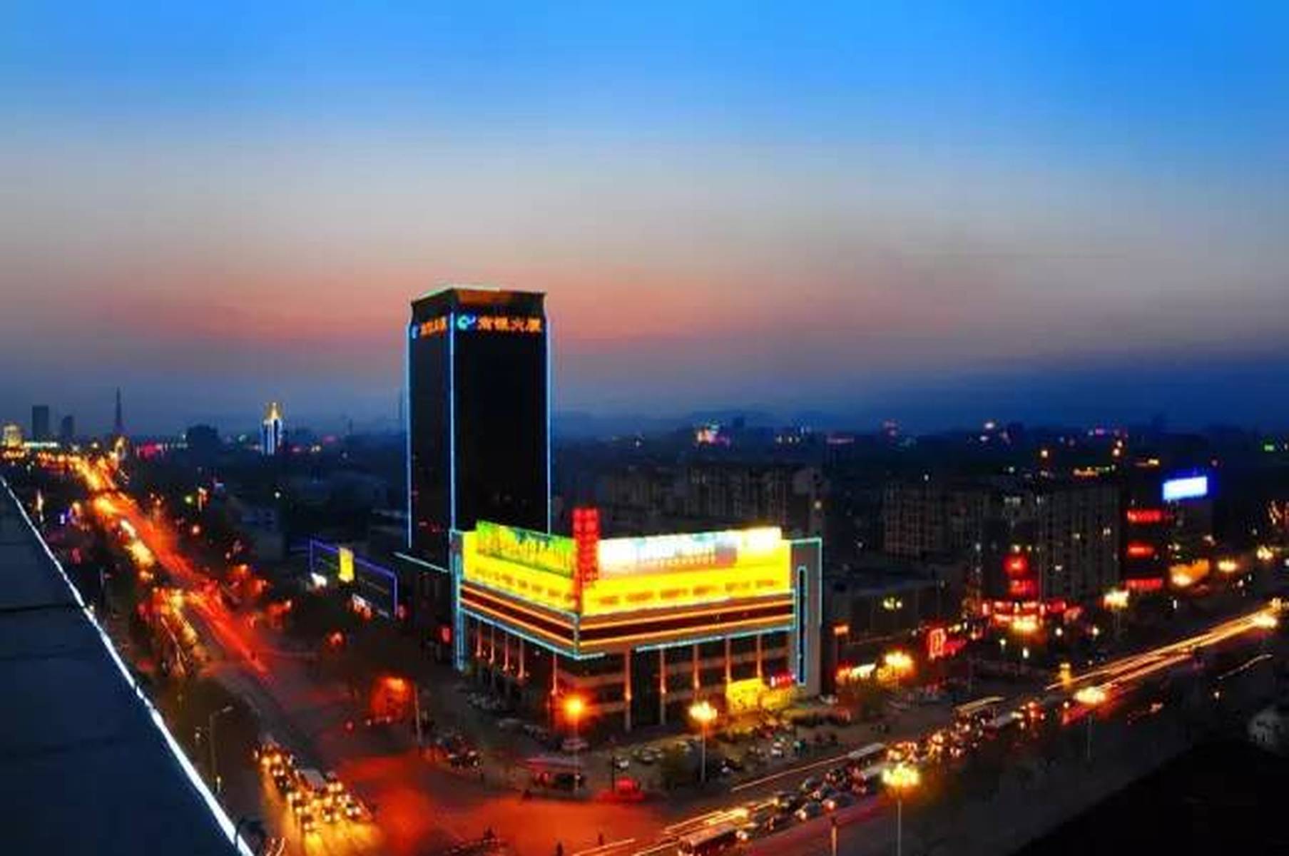 邢台之魅力，探寻邢台之韵